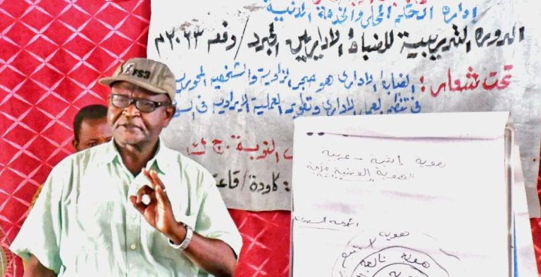 القائد عمار أمون: الهوية إحدى أزمات الدولة السودانية